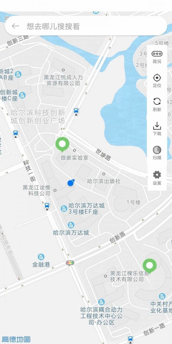 優先停車導航2