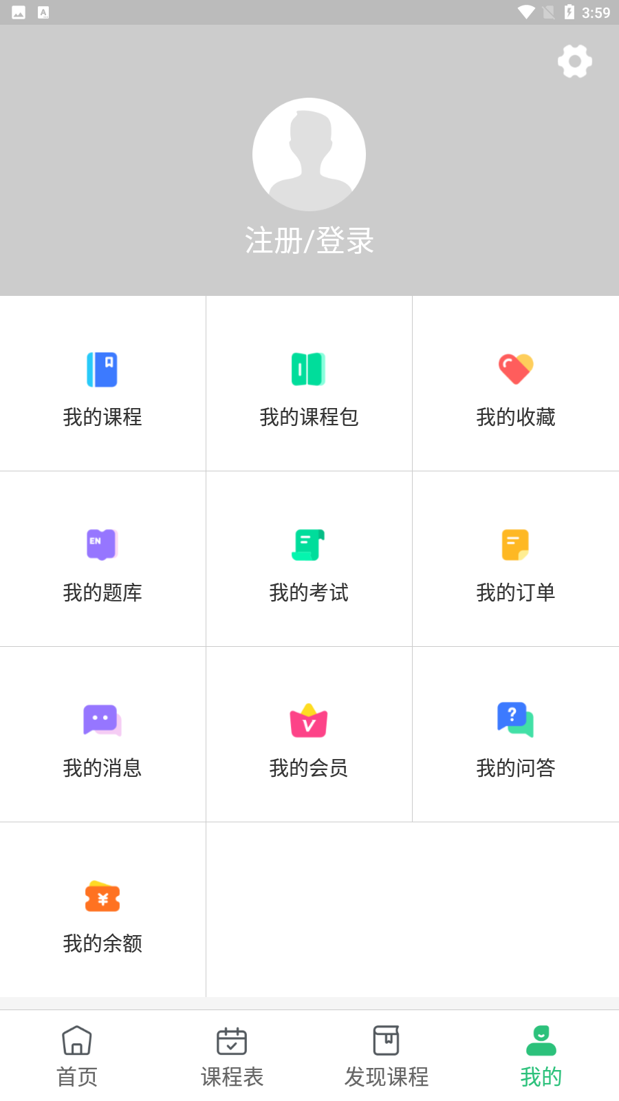 傳媒在線1