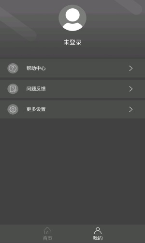 江湖快拼0