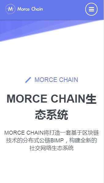 MORCE1