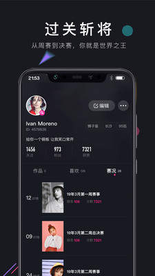 刷個小姐姐0