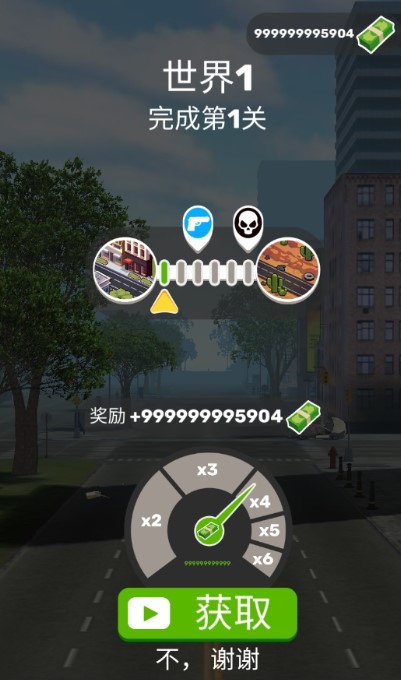 黑幫賽車手2
