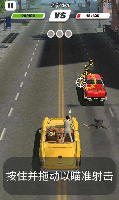 黑幫賽車手0