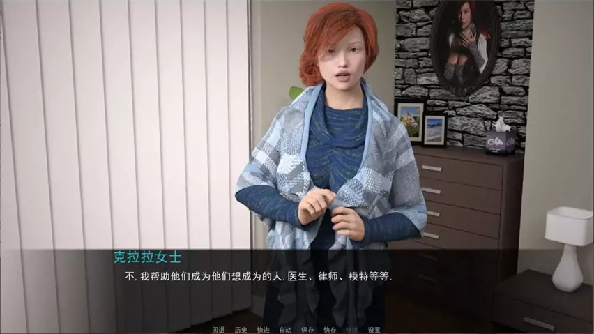 暮光莊園游戲0