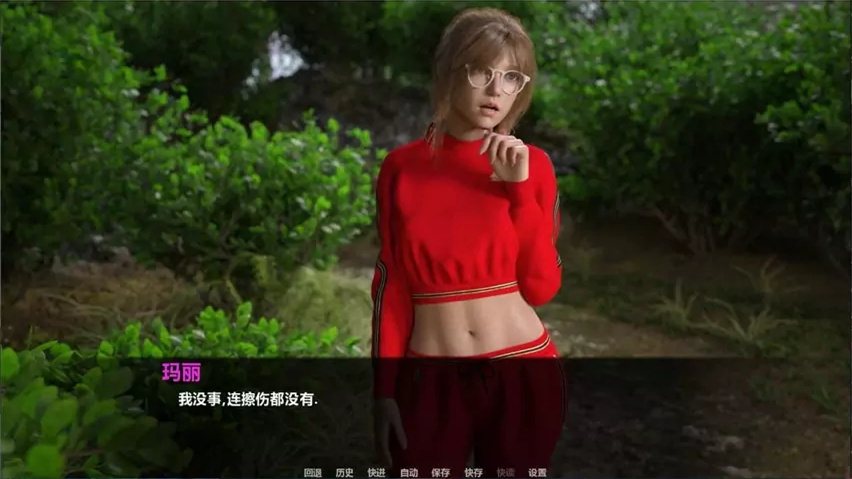 暮光莊園游戲1