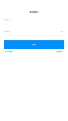 華人課堂1