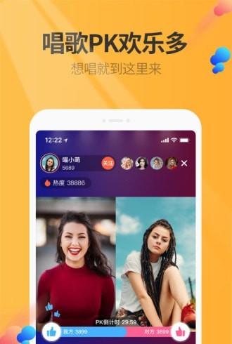 萬話筒1