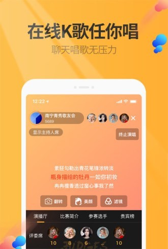萬話筒0