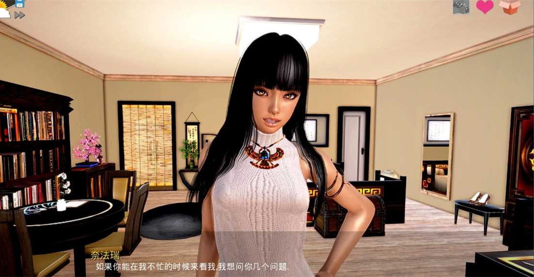 神話莊園漢化版0