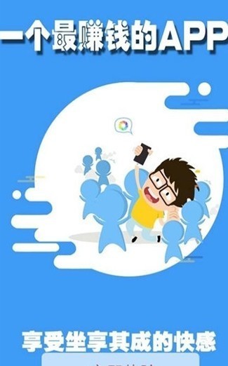 項目推2