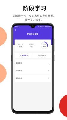 百通在線0