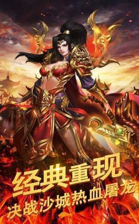 1.76迷失單職業(yè)0