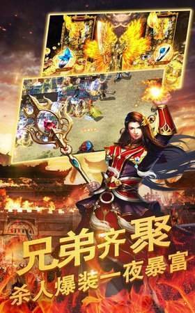 1.76迷失單職業(yè)2