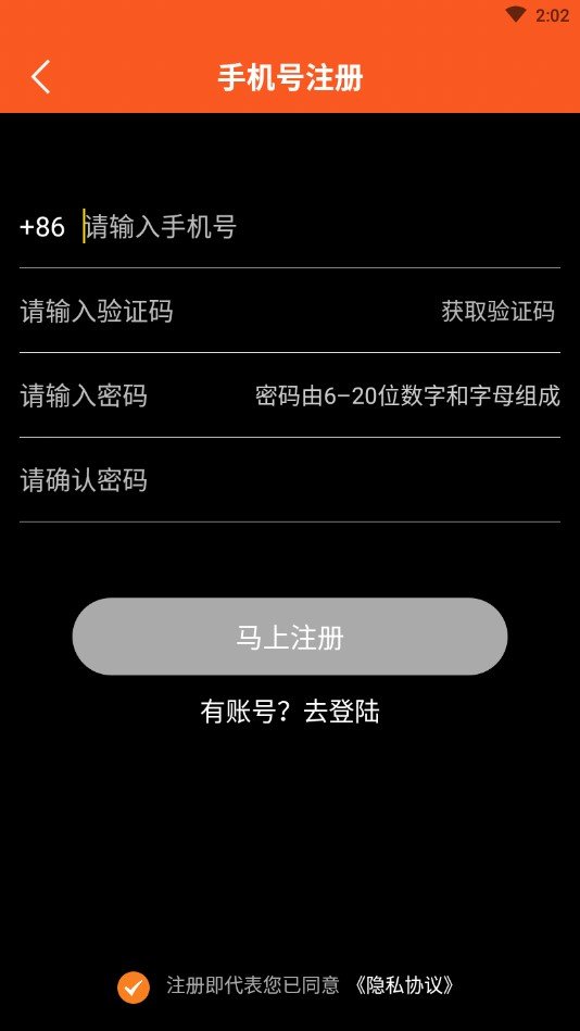 嘻紅視1