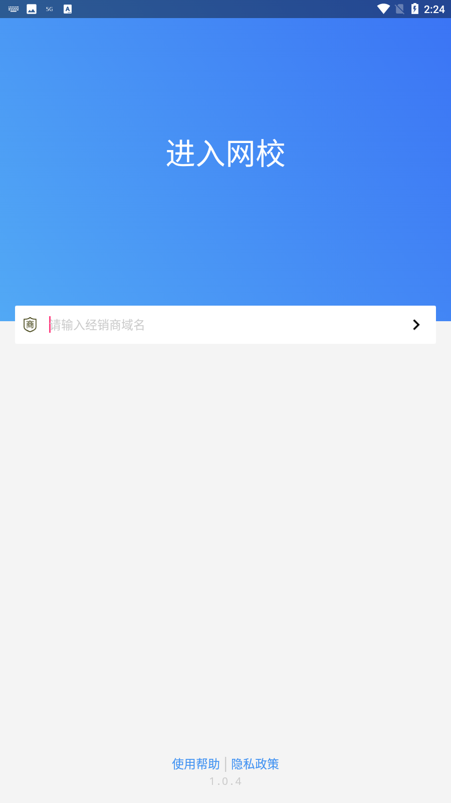 職學(xué)優(yōu)課1