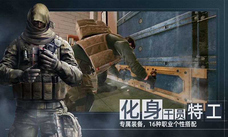 代號F21