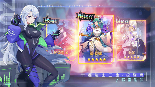 雙生幻想破解版0