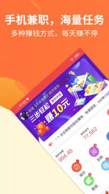 賣豆賺錢0