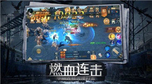 幸存之地之生存大作戰1