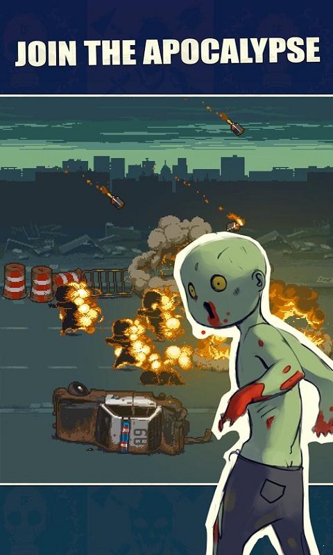 死亡突圍：僵尸戰爭1