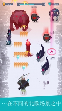 維京人21