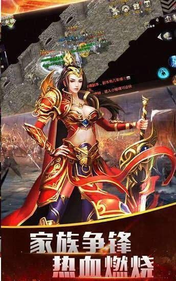 精絕古城中變0