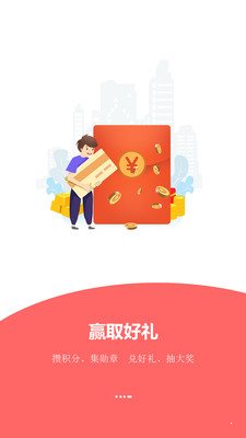 佑牙醫生1