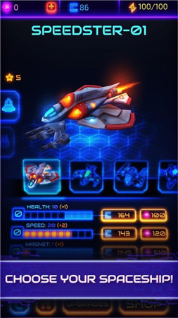 射擊侵略1