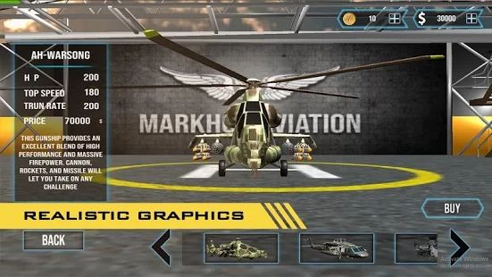 炮艦作戰0