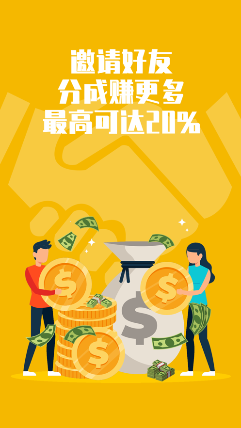 金手指抖音點贊2