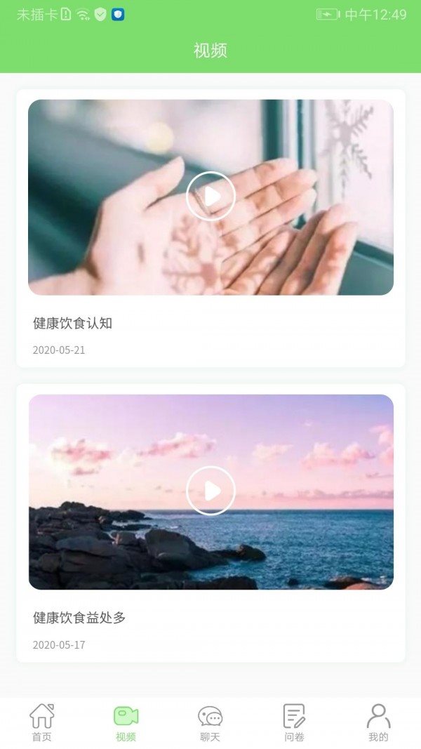 移路相隨1