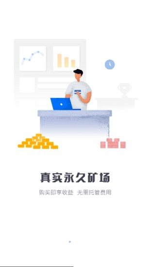 超級算力3