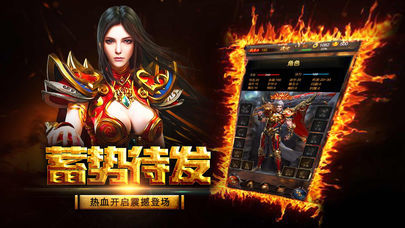 天罡微變復(fù)古公益0