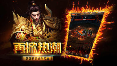 天罡微變復(fù)古公益2