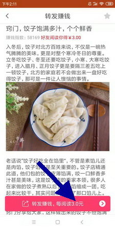 快來玩吧0
