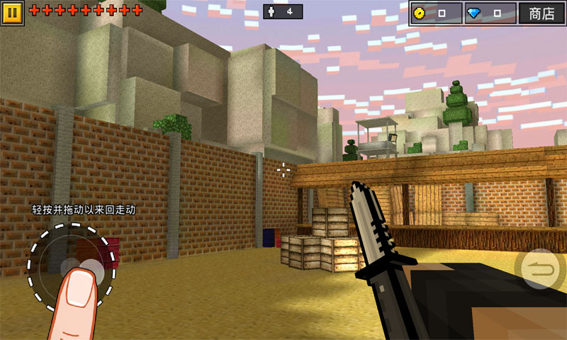 像素激戰(zhàn)3D射擊2