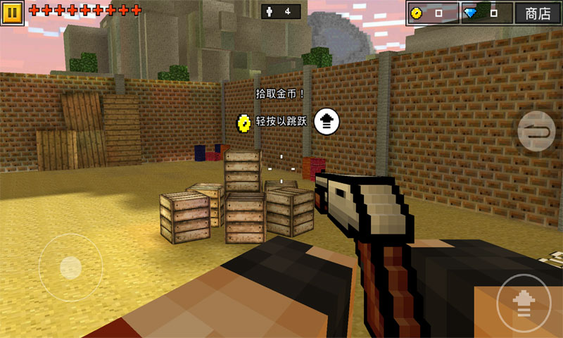 像素激戰(zhàn)3D射擊3
