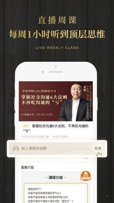 學點1