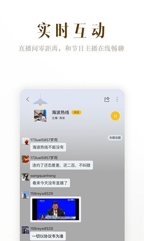 阿基米德1
