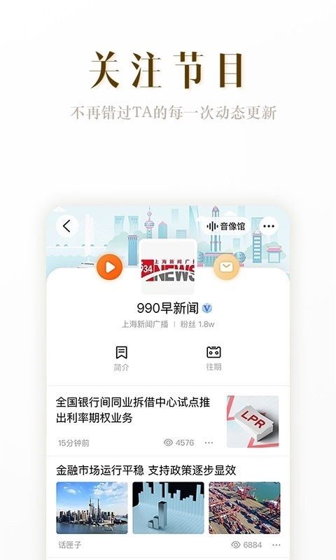 阿基米德0