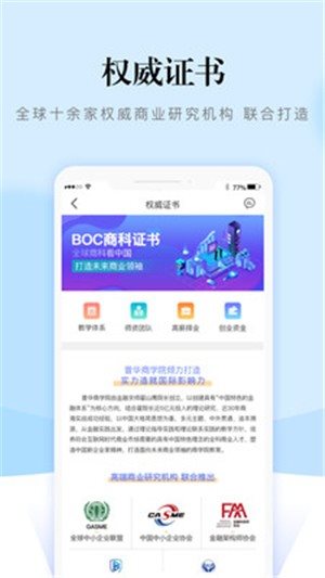 熵吾優(yōu)0