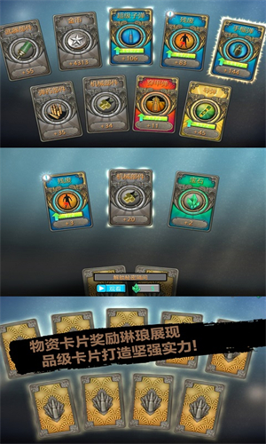 末日前行狙擊僵尸2