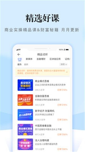 熵吾優(yōu)2