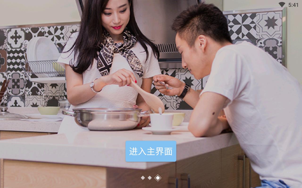 會計(jì)聯(lián)盟1