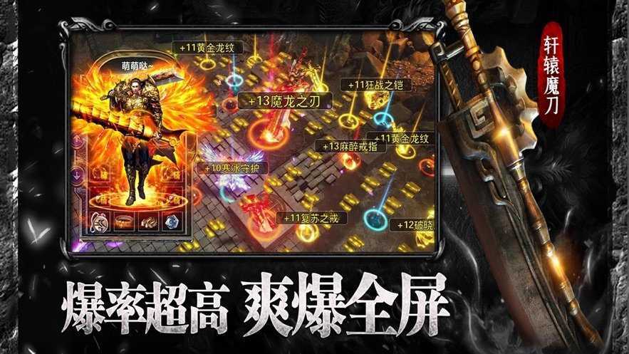 微輕變單職業0