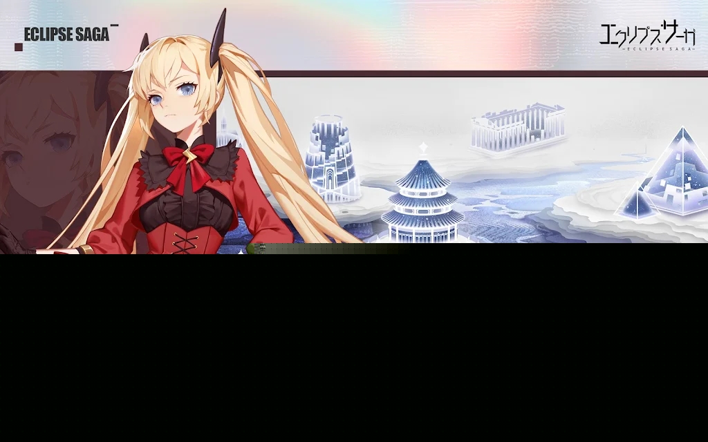 解神者x2官方版0