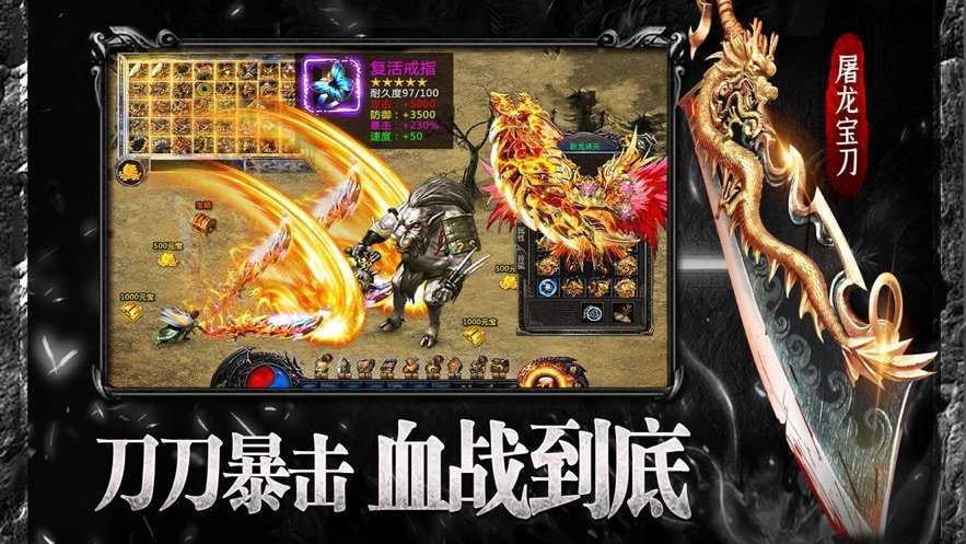 微輕變單職業1