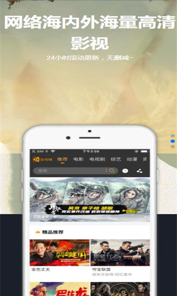 星空匯聚0