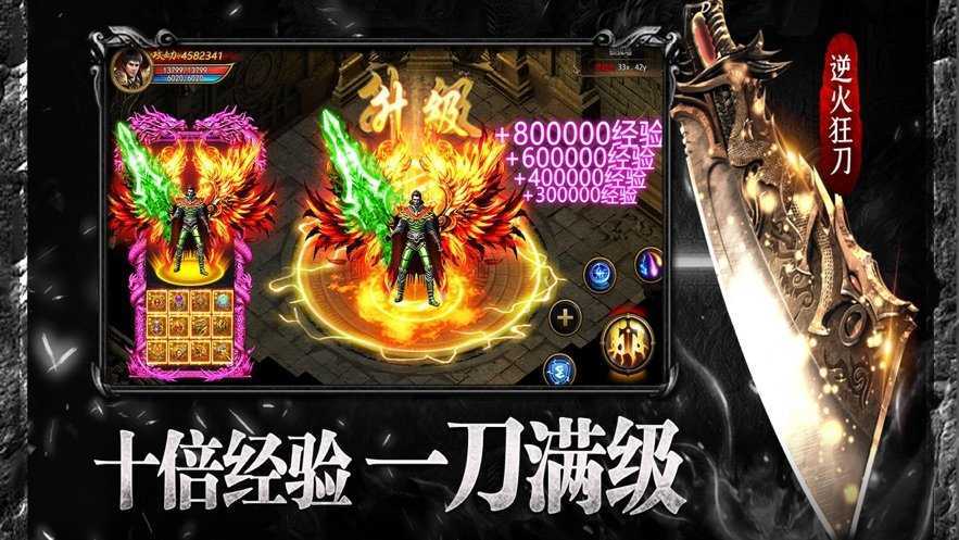 微輕變單職業2