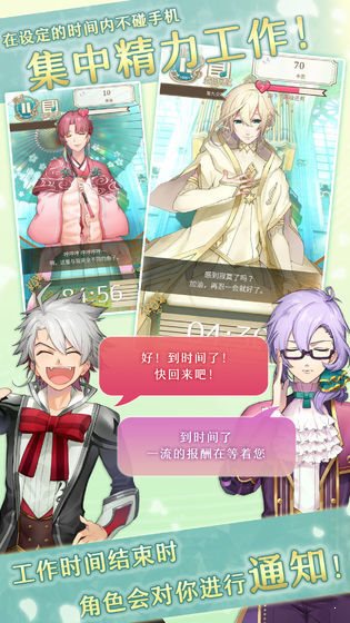 古典樂男子中文版0